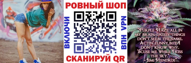 Купить Саров KRAKEN tor  Каннабис  COCAIN  A PVP 