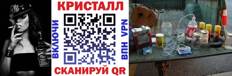 Амфетамин 97% Саров