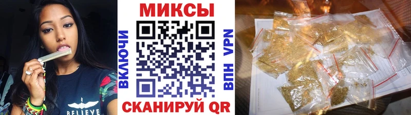 цены наркотик  Саров  ОМГ ОМГ как зайти  БУТИРАТ GHB 