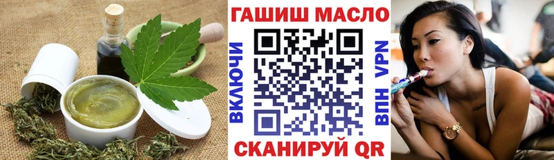 Cannafood конопля  МЕГА как войти  Саров 