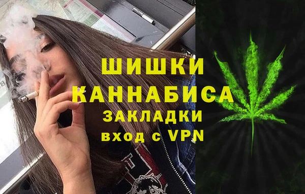 COCAINE Алексин