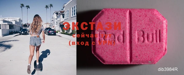тгк Алексеевка