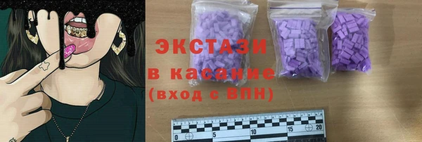 тгк Алексеевка