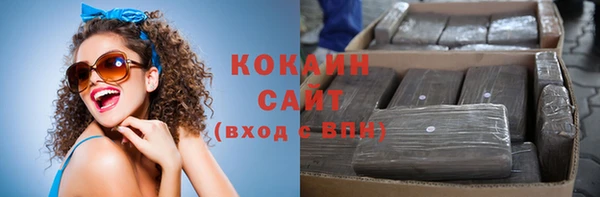 бошки Аркадак