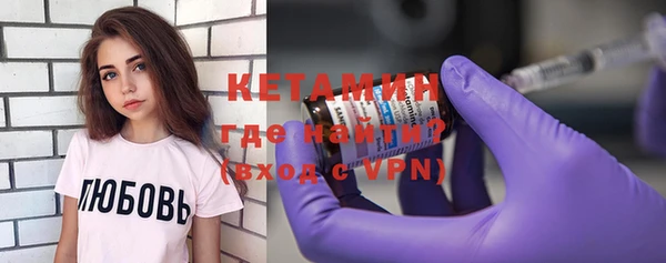 альфа пвп VHQ Алзамай