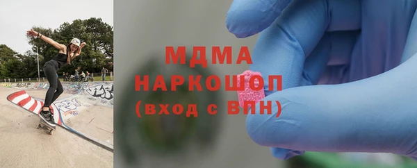 тгк Алексеевка