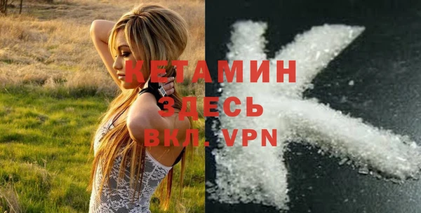 тгк Алексеевка