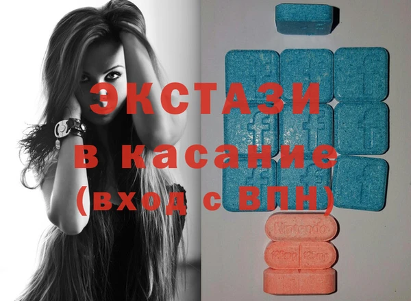тгк Алексеевка