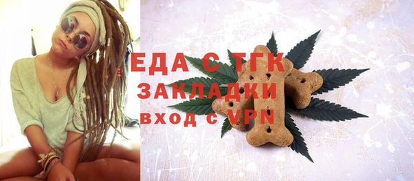 COCAINE Алексин