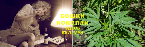 альфа пвп VHQ Армянск