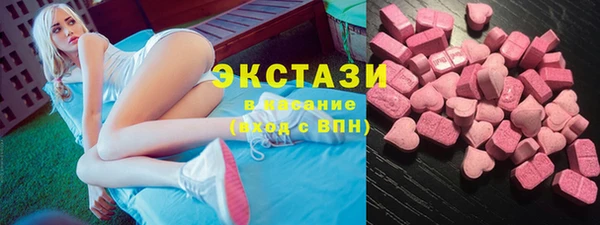 COCAINE Алексин