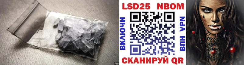маркетплейс какой сайт  Саров  Лсд 25 экстази ecstasy 